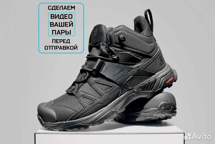 Salomon Gore-Tex (41, Высокие, Высшее 3А+ кач-во)