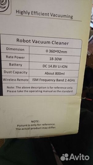 Робот пылесос Qwini q-bot 24 1amper