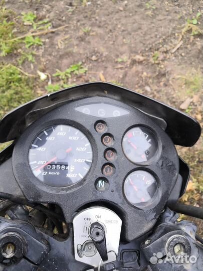 Мопед nitro jade