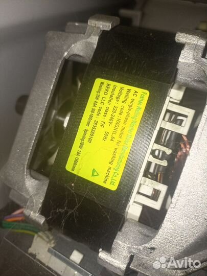 Двигатель Beko 2835380100, hxgn1L.64