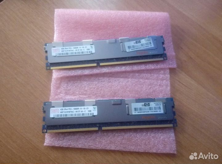 Оперативная память