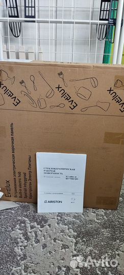 Электрическая варочная панель Ariston KT 6001 H