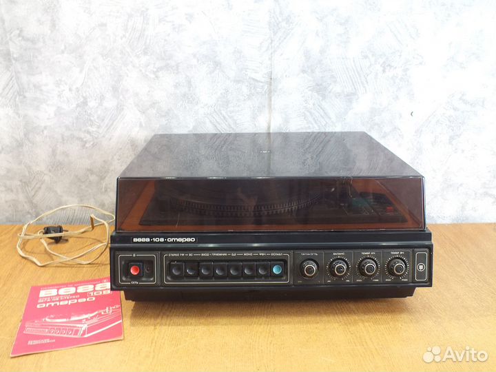 Проигрыватель винила (электрофон) вега 108, игла