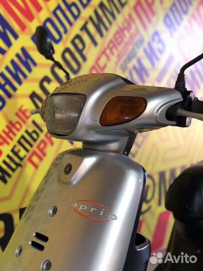 Yamaha Jog Aprio (Только из Японии)