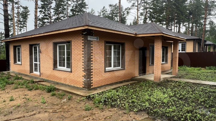 Дом 133 м² на участке 7 сот.