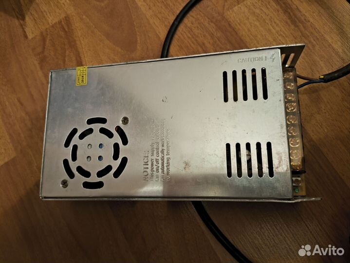 Блок питания