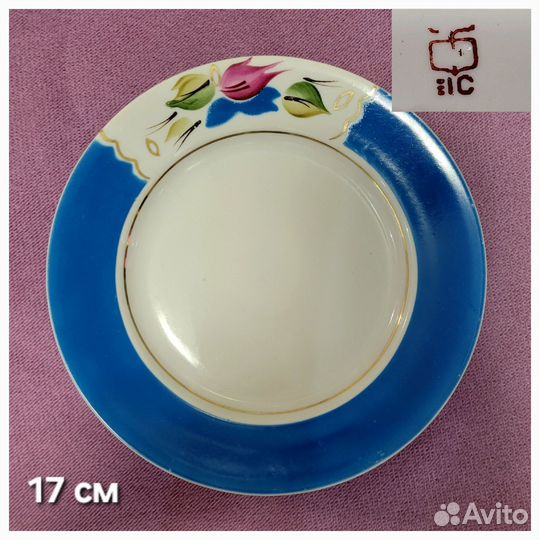 Чайный набор Туймазинского фарфорового завода