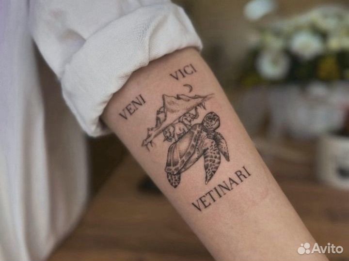 Татуировка в Благовещенске