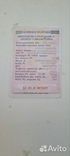 Toyota Land Cruiser Prado 2.8 AT, 2015, 98 300 км