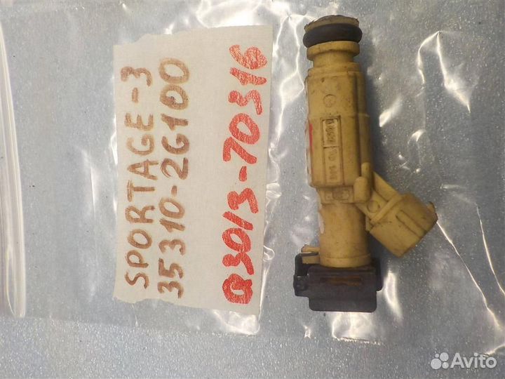 Форсунка инжекторная электрическая KIA Sportage I