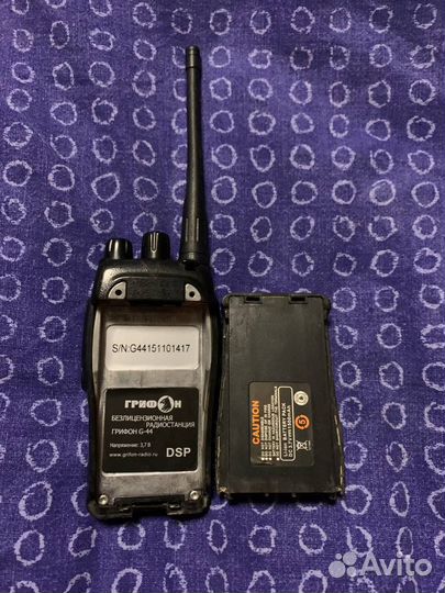 Рация грифон