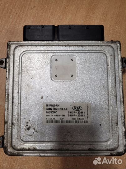 Эбу мозги kia Sportage