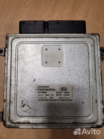 Эбу мозги kia Sportage