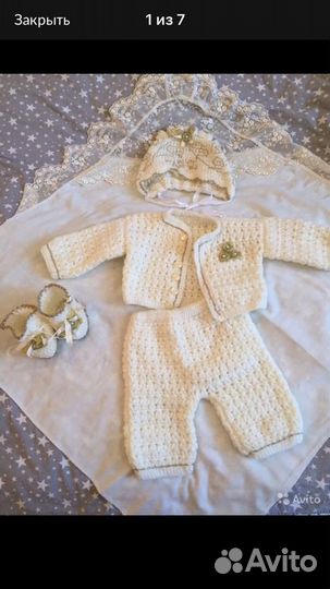 Конверт на выписку(одеялом)