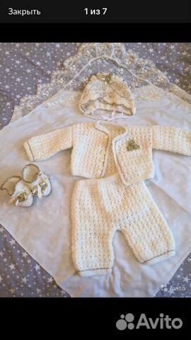 Конверт на выписку(одеялом)