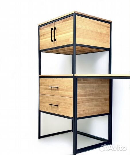 Рабочий стол