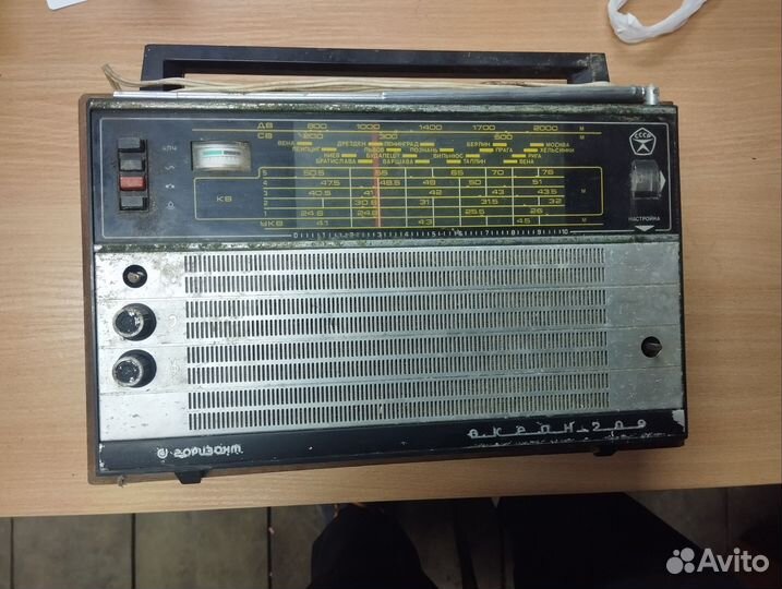 Радиоприемник Океан 209