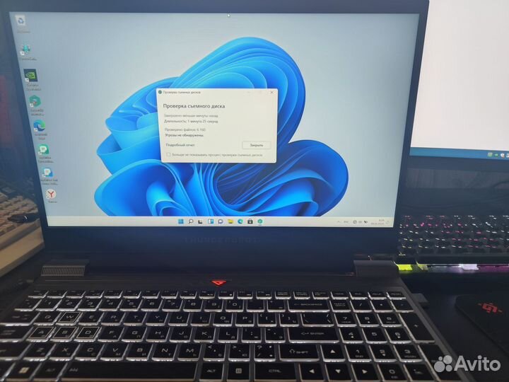 Thunderobot wild hunter g2,4050 laptop