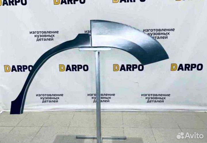 Арки для Suzuki Grand Vitara II 2 (2005–2017)