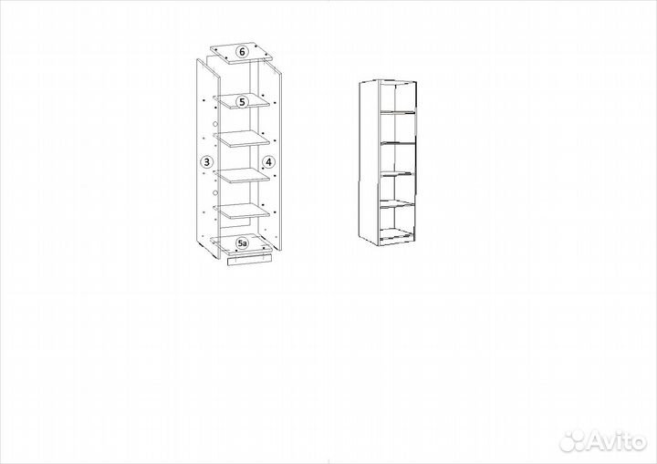 Шкаф бельевой Кристина с фотопечатью