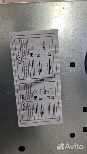 Варочная панель Electrolux ipes6452KF