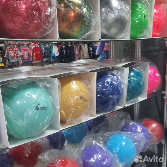 Мяч pastorelli 18,16 диаметр