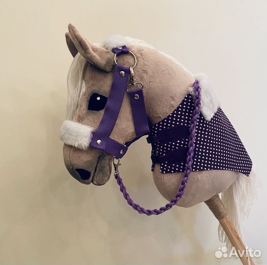 Хоббихорс с полным комплектом амуниции с мехом