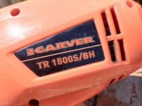 Электрический триммер Carver 1500S/BH