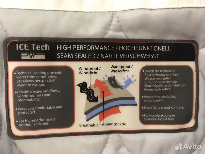 Горнолыжная куртка IcePeak 44 разм