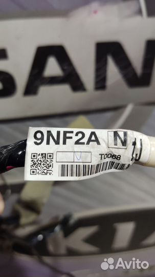 Провода прочие infiniti QX60