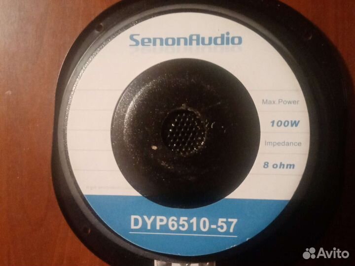 Динамики акустические 6-8 Om
