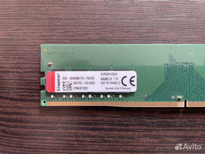Оперативная память Kingston, DDR4, 8гб х 2