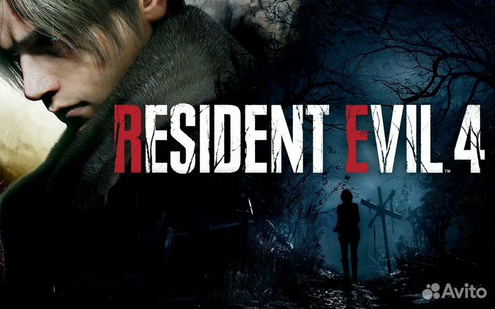 Игровая приставка ps4 slim и 130 игр