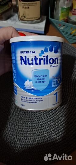Детская смесь нутрилон 1