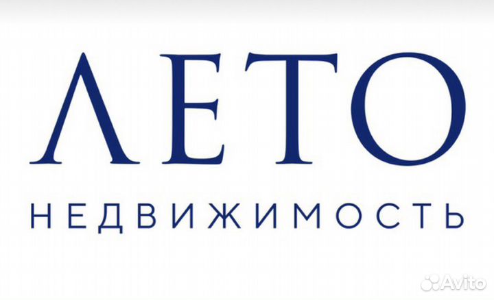 Ассистент руководителя отдела продаж