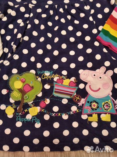 Тонковки 110-116