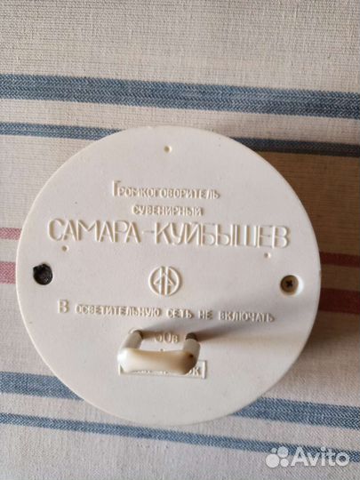 Громкоговоритель сувенирный