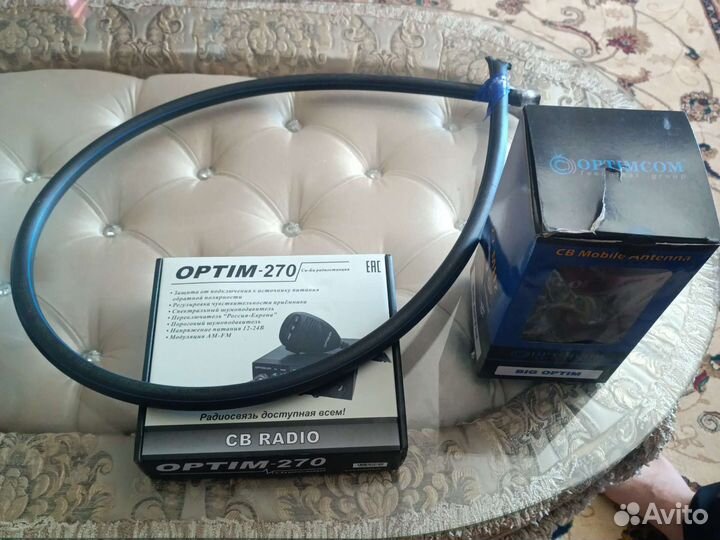 Автомобильная рация новая