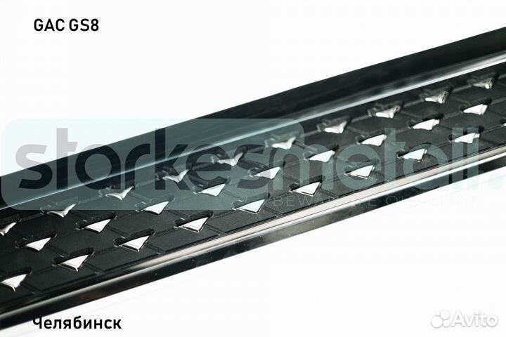 Подножки GAC GS8 TOR