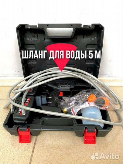 Мини-мойка с 1 акб