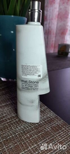 Mat Stone