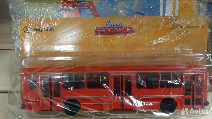 Модели советских автобусов 1:43 (журналка modimio)