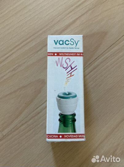 Zepter vacsy пробка