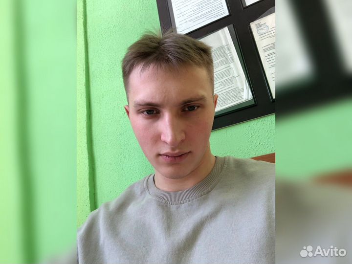 Репетитор по математике огэ