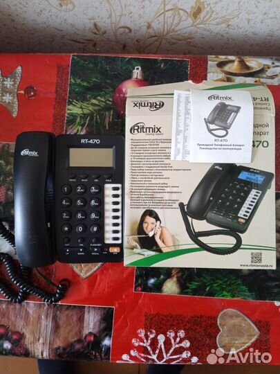 Проводной телефонный аппарат. Ritmix RT - 470