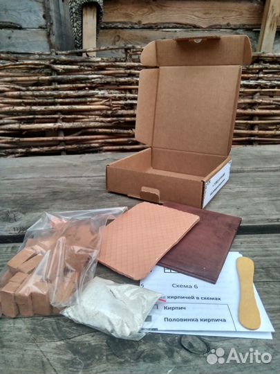 Собачья будка