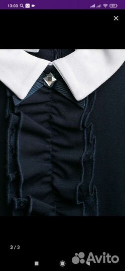 Платье для девочки новое