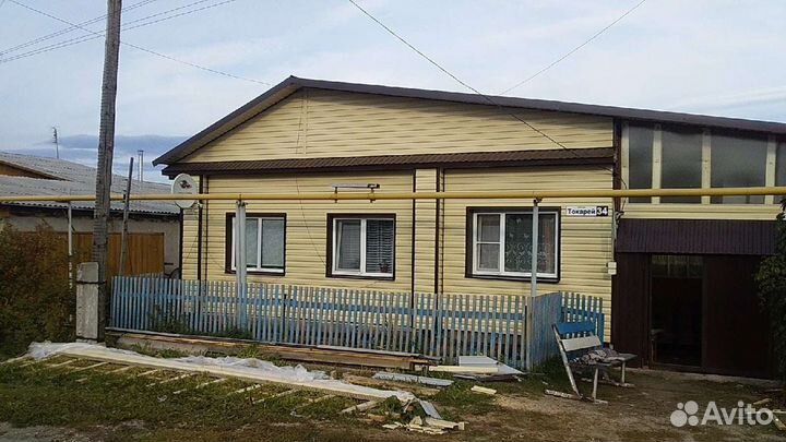 Строительство домов