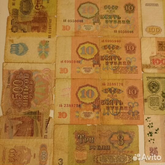 Купюры монеты СССР