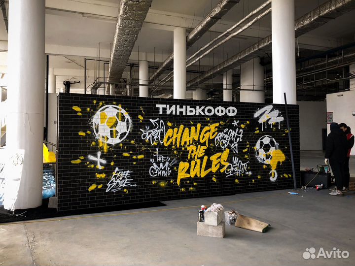 Граффити оформление на заказ